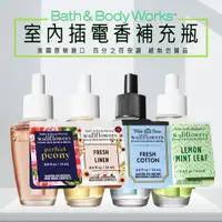 在飛比找蝦皮購物優惠-【滿599免運】Bath & Body Works BBW 