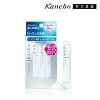 在飛比找ETMall東森購物網優惠-【2024新品】Kanebo 佳麗寶 suisai 碳酸泡泡