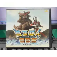 在飛比找蝦皮購物優惠-挖寶二手片-Y32-049-正版VCD-動畫【鹹蛋超人 雷歐