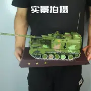 1:30 China PLZ-05 155mm self-propelled grenade gun alloy model