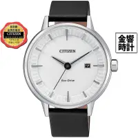 在飛比找蝦皮商城優惠-CITIZEN 星辰錶 BM7370-11A,公司貨,光動能