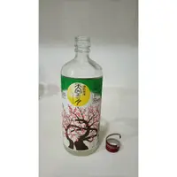 在飛比找蝦皮購物優惠-【繽紛小棧】天空之月日本樽熟梅酒 / 白鶴梅酒 空酒瓶 72