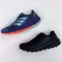 在飛比找蝦皮購物優惠-有間店🔹ADIDAS TERREX 登山鞋 運動鞋 工作鞋 