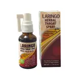 【LARINGO HERBAL THROAT SPRAY 樂利】複方蜂膠噴液(30ML) 蜂膠/ 紫錐花/洋甘菊/薄荷醇