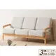 【直人木業】ALTOS歐洲山毛櫸全實木三人沙發椅