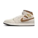 NIKE AIR JORDAN 1 MID SE 男 棕 象紋 喬丹 中筒 運動 休閒 休閒鞋 DZ4129-102