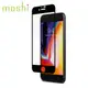 Moshi iVisor AG iPhone SE 2/8 防眩光螢幕保護貼 黑/霧面防眩光 現貨 廠商直送