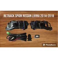 在飛比找蝦皮購物優惠-NISSAN 日產 Livina 汽車後視鏡 Retrack