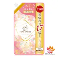 在飛比找PChome24h購物優惠-日本FaFa 香水系列柔軟精補充包(櫻花)840ml