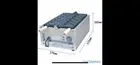 Electric Waffle Maker Machine,Nonstick Commercial Taiyaki Fish-Shaped Mold Baker