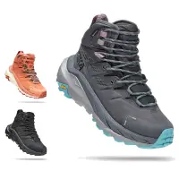 在飛比找蝦皮商城優惠-【HOKA ONE ONE】女 Kaha 2 GTX 中筒登