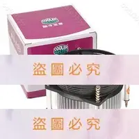 在飛比找蝦皮購物優惠-『葰葰精品店』A93Intel LGA775 G31G41P