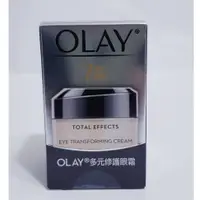 在飛比找蝦皮購物優惠-歐蕾 OLAY 多元修護眼霜15g or 多元修護晚霜14g