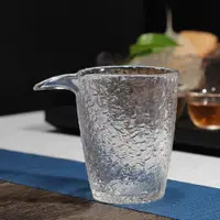 在飛比找ETMall東森購物網優惠-耐熱玻璃公道杯初雪錘紋公杯倒茶杯分茶器茶海 蓋碗套裝茶具配件