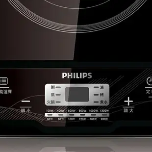 【贈平底鍋*1】飛利浦PHILIPS 智慧變頻電磁爐 HD4924