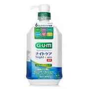 Sunstar Sunstar GUM Night Care Mild Formula Rinse Mouthwash(Refresh Herb Type) - 900ml 900ml
