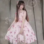 蘿莉塔公主裙 洋裝 蘿莉塔裙子秋季新款日系洋裝原創設計櫻桃甜品JSK軟妹吊
