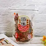 【巧益】滷味豆干 350G 【4718037137595】 滷味豆乾 巧益豆干 非基因改造 (台灣豆乾)