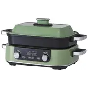 Morphy Richards 3L Non-stick Multifunction Electric Cooker Pan (Green)