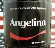 Share A Coke Zero With Angelina 2017 Limited Edition Coca Cola Bottle