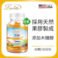 在飛比找momo購物網優惠-【Lovita 愛維他】兒童維他命C軟糖(90顆)