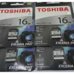 東芝 EXCERIA PRO 16GB 95MB/S