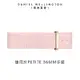 Daniel Wellington DW 錶帶 Petite Rosewater 16mm櫻花粉織紋錶帶-香檳金 DW00200241