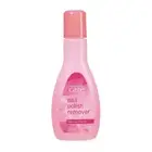 Pharmacy Care Nail Polish Remover Non Acetone 125ml