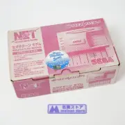SEGA SATURN Modem HSS-0148 HSS-0127 Boxed Made in JAPAN