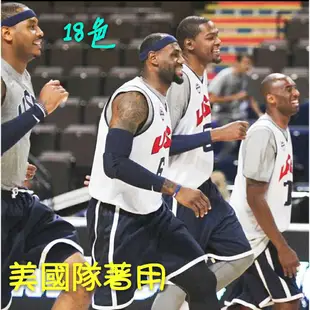 【益本萬利】B 6 美國隊 同款 NIKE ELITE 籃球褲 短褲 nba 束褲 curry UA 側邊口袋 18色