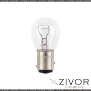 New NARVA 12V 21/5W BAY15D BULB BL Globe-47380BL For Toyota-Tarago *By Zivor*
