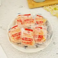 在飛比找蝦皮商城優惠-【食尚三味】益生菌QQ軟糖 300g 益生菌QQ糖 養樂多Q