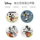 迪士尼 Disney 米奇特展系列 硬式珪藻土吸水杯墊 (2入組) 杯墊 防潮 硅藻土 防滑墊 隔熱墊【5ip8】