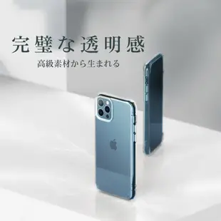 【IPhone 14 】防摔加厚第二代清水殼 軟殼手機殼保護套 防摔防刮保護殼 超厚版軟殼 (8折)