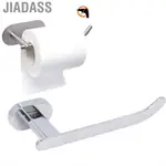 JIADASS 衛生紙架壁掛式強力承載力防銹AOS