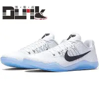 在飛比找Yahoo!奇摩拍賣優惠-【豪哥的店】全新NIKE KOBE XI 科比11代男子透氣