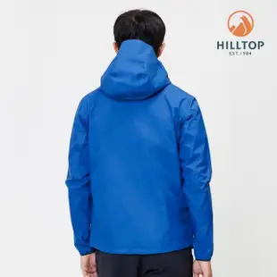 【Hilltop 山頂鳥】GORE-TEX PACLITE PLUS 防水透氣抗UV 超輕量可拆帽外套 男款 藍｜PH22XM20ECE0