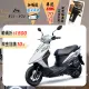 SYM 三陽機車 Z1 Attila 125 七期/CBS/雙碟煞 2024全新車