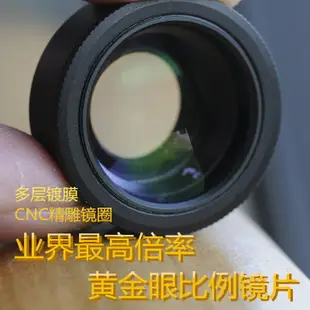 又敗家@Bresson第3.1代1.15-1.65x眼罩放大器觀景窗放大器(Y款;附各式眼罩轉接器)適Canon佳能1D 5D 6D 7D 90D 80D 70D 800D 760D 750D 300D 200D Mark III IV V VI Nikon尼康D5 D4 D3 D2 D850 D810 D800 D610 D7500 D7200 D5600 D3400 Sony索尼Pentax賓得士Olympus奧林巴斯觀景器放大器觀景放大器1.15-1.65倍取景窗放大器取景器放大器眼杯加大器