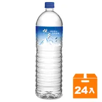 在飛比找Yahoo奇摩購物中心優惠-悅氏礦泉水1500ml(12入)x2箱【康鄰超市】