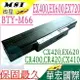 微星 電池(保固最久)-MSI電池-BTY-M66，CR400，CR420，CR420X，CX410，CX420，EX410，BTY-M67，BTY-M68，SQU-528