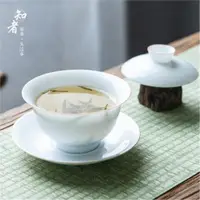 在飛比找ETMall東森購物網優惠-白釉清透白瓷茶杯110ml