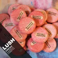在飛比找蝦皮購物優惠-新版 LUSH 小紅帽洗髮餅 洗髮皂 香皂 55g 英國採購