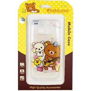 Rilakkuma 拉拉熊 HTC One M8 繽紛系列 彩繪透明保護軟套