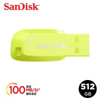 在飛比找Yahoo奇摩購物中心優惠-SanDisk Ultra Shift USB 3.2 隨身