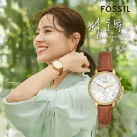 在飛比找momo購物網優惠-【FOSSIL 官方旗艦館】Neutra 復古女伶環鑽指針女