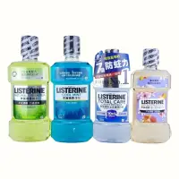 在飛比找蝦皮購物優惠-《台灣公司貨》 LISTERINE 李施德林漱口水250ml