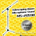 ＊MAKEWELL＊可伸縮斜桿式落地三腳架式麥克風架/MIC架 － MICROPHONE STAND MS-2059B