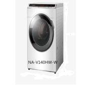 Panasonic 國際牌 18kg滾筒式溫水洗脫ECONAVI變頻洗衣機 NA-V180HW- 免費基安+舊機回收