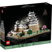 LEGO Architecture Landmarks Collection: Himeji Castle 21060**